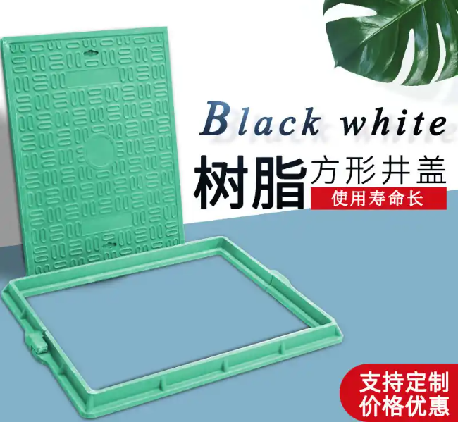 西工树脂复合电力方井展示